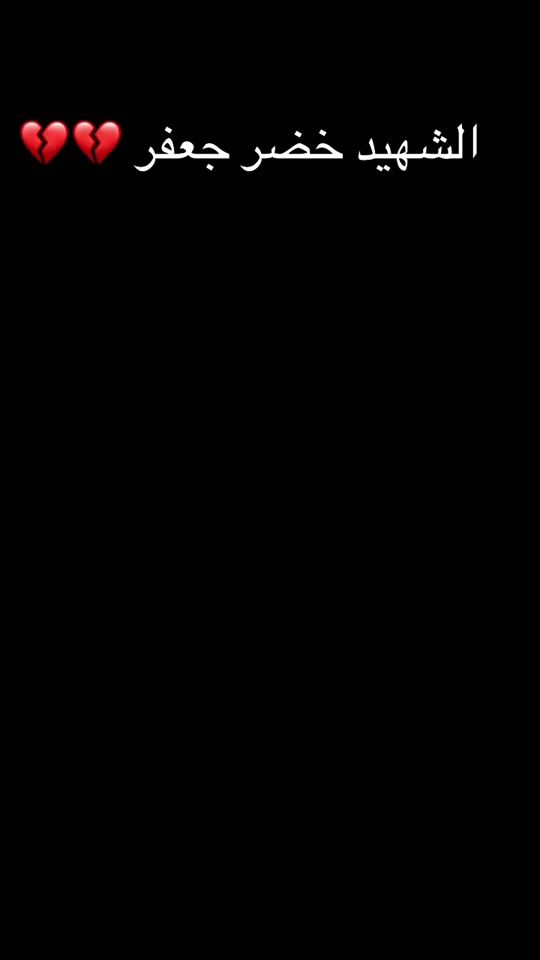 TikTok video thumbnail by aliismail6