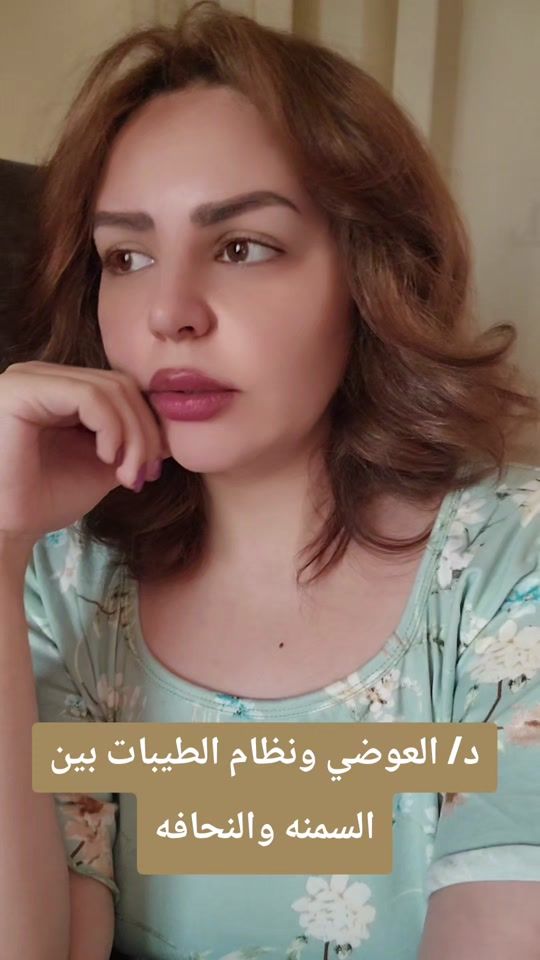 TikTok video thumbnail by amlkhalil1987