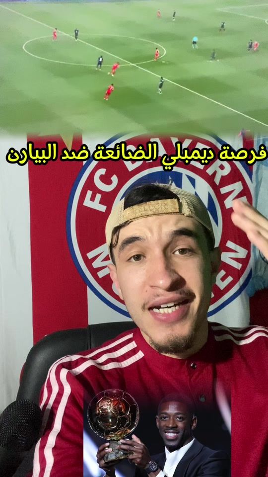 TikTok video thumbnail by ms_sami10