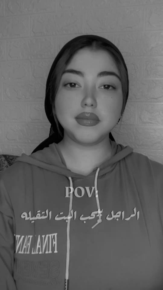 TikTok video thumbnail by farah__waleed