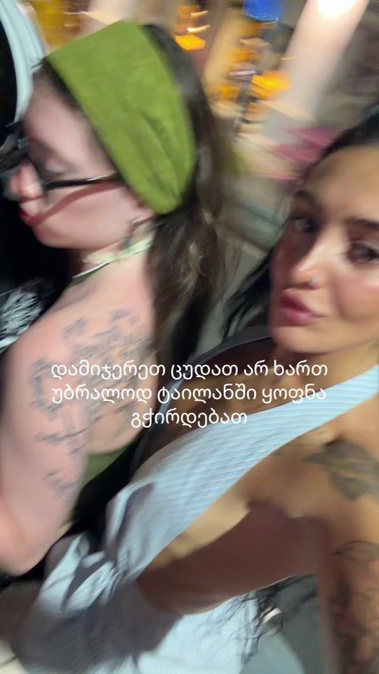 TikTok video thumbnail by lilfairyanne