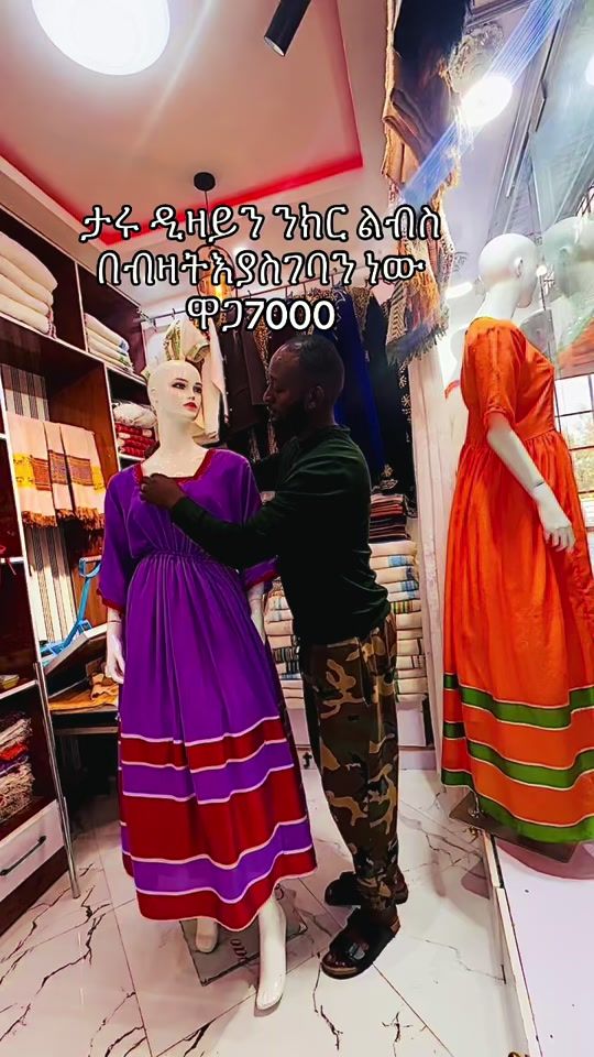 TikTok video thumbnail by taruu00