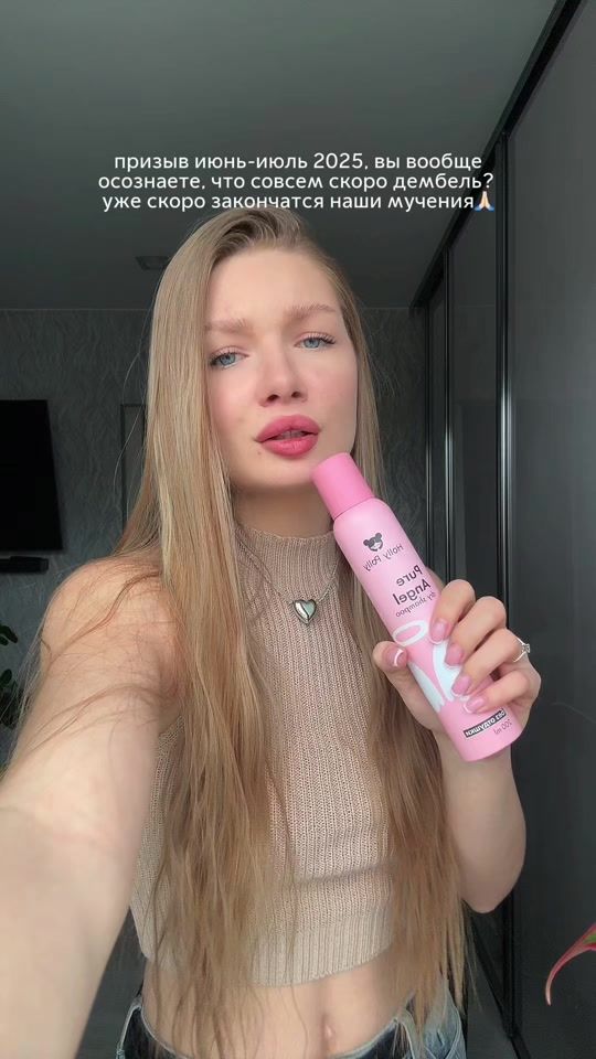 TikTok video thumbnail by thisisalinaa