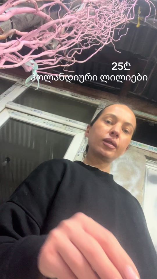 TikTok video thumbnail by mars..flowers