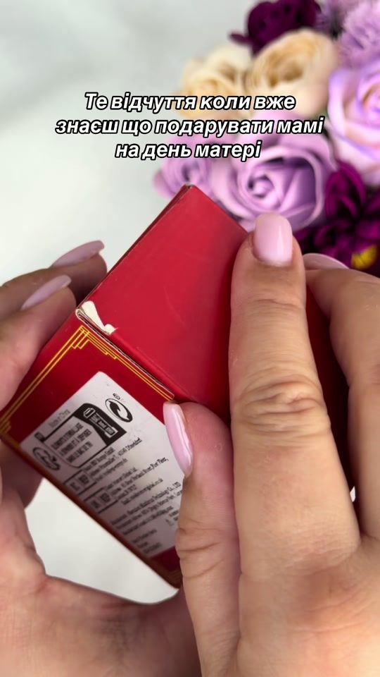 TikTok video thumbnail by silver2sisters