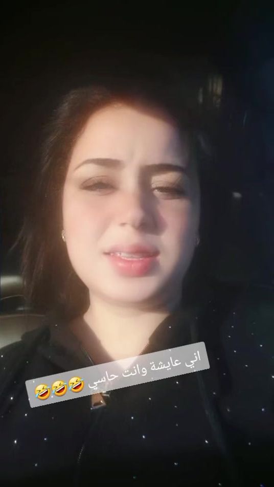 TikTok video thumbnail by chahed.chahed089