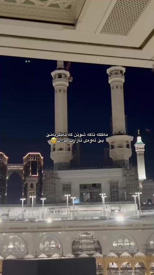 TikTok video thumbnail by asia4._