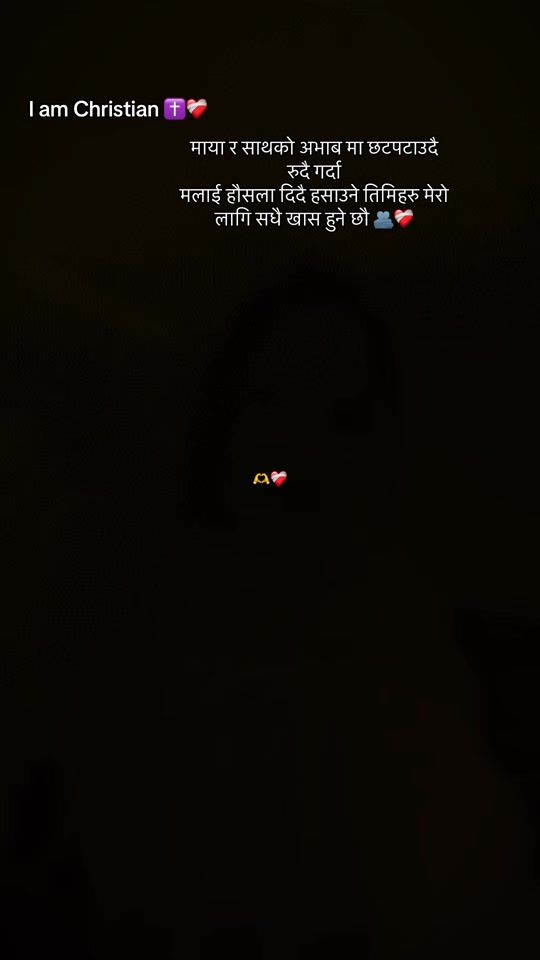 TikTok video thumbnail by mariyamnepali5