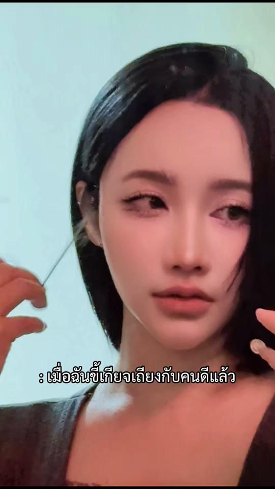 TikTok video thumbnail by mayry.07