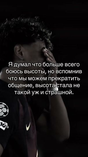 TikTok video thumbnail by ssud_10