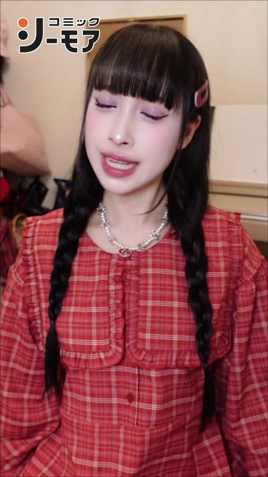 TikTok video thumbnail by yumecha_821