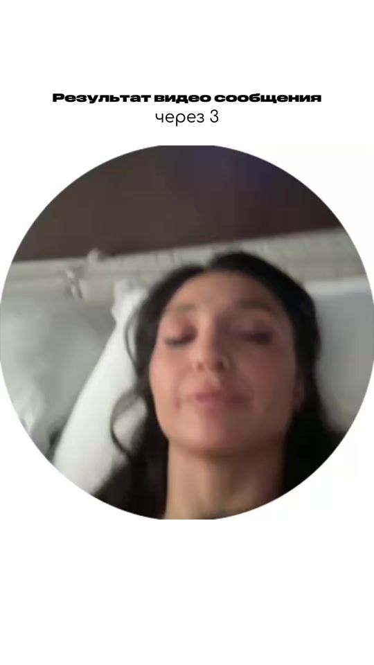 TikTok video thumbnail by monica.vardaa