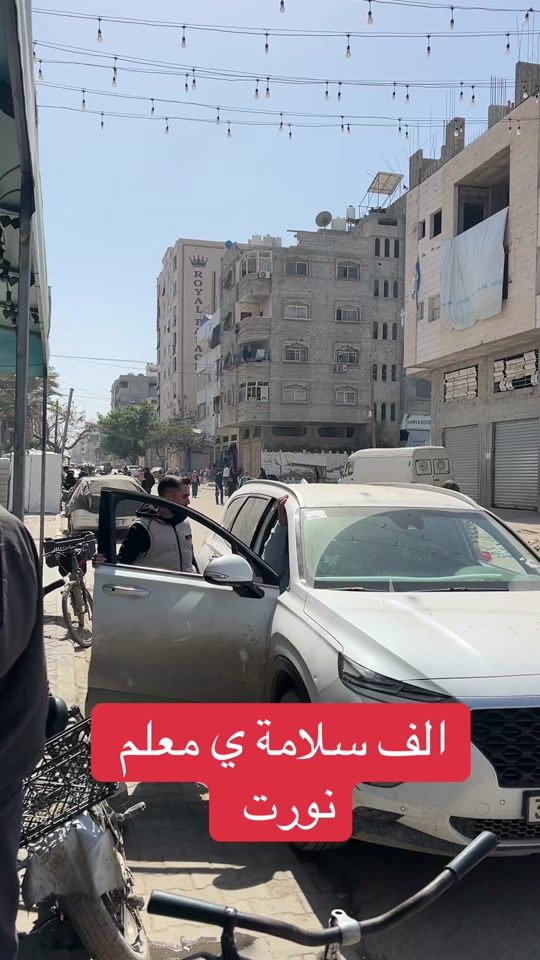 TikTok video thumbnail by belal_proo