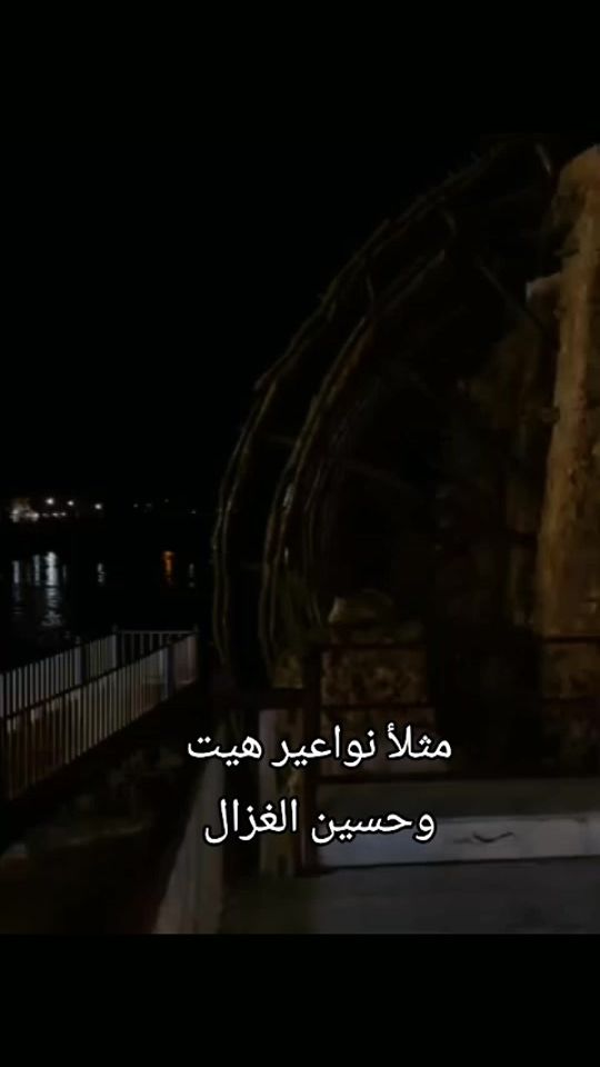 TikTok video thumbnail by ti._14.a