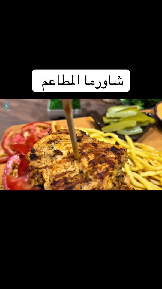 TikTok video thumbnail by hsaleh1990
