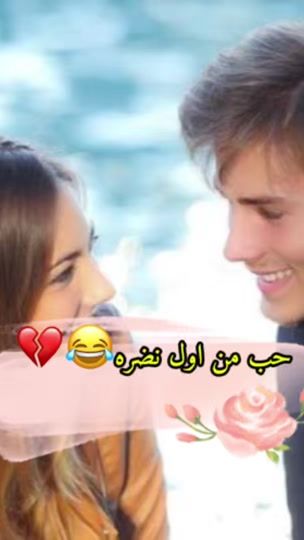 TikTok video thumbnail by krosi75