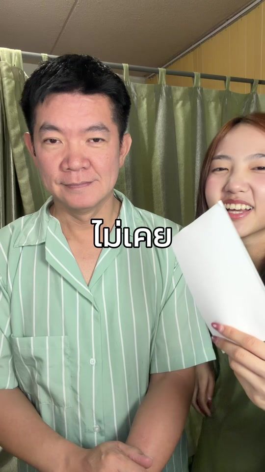 TikTok video thumbnail by ca1.cifer