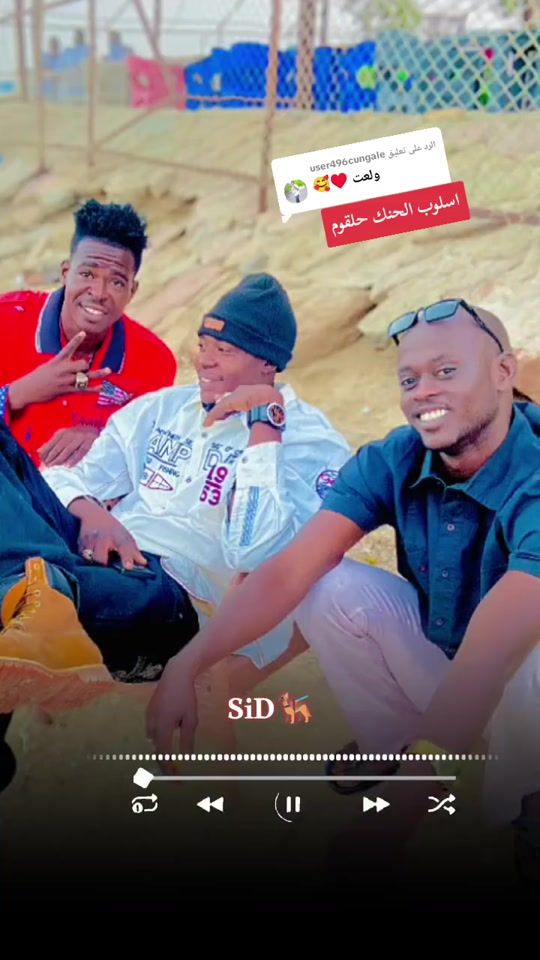 TikTok video thumbnail by sudanial.saalb