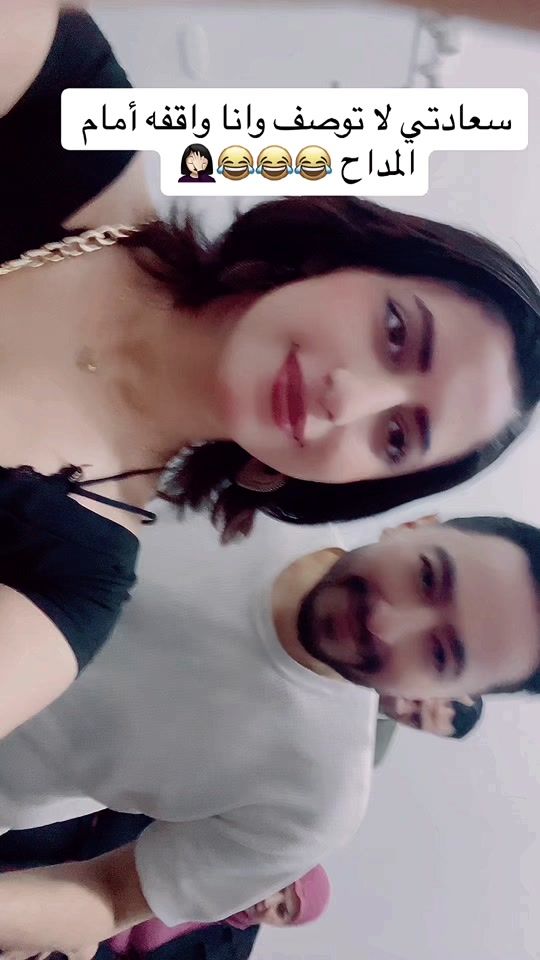 TikTok video thumbnail by s_sfgjl