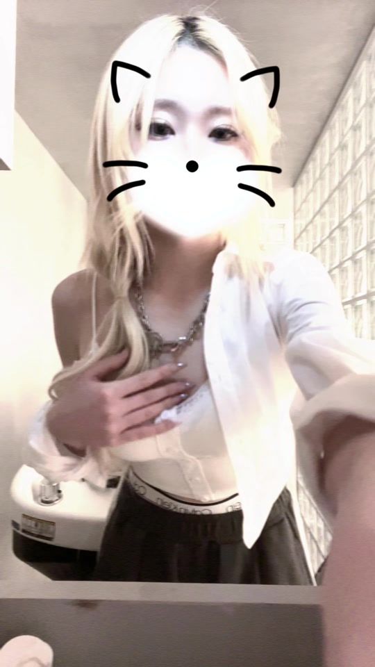 TikTok video thumbnail by hao_lond