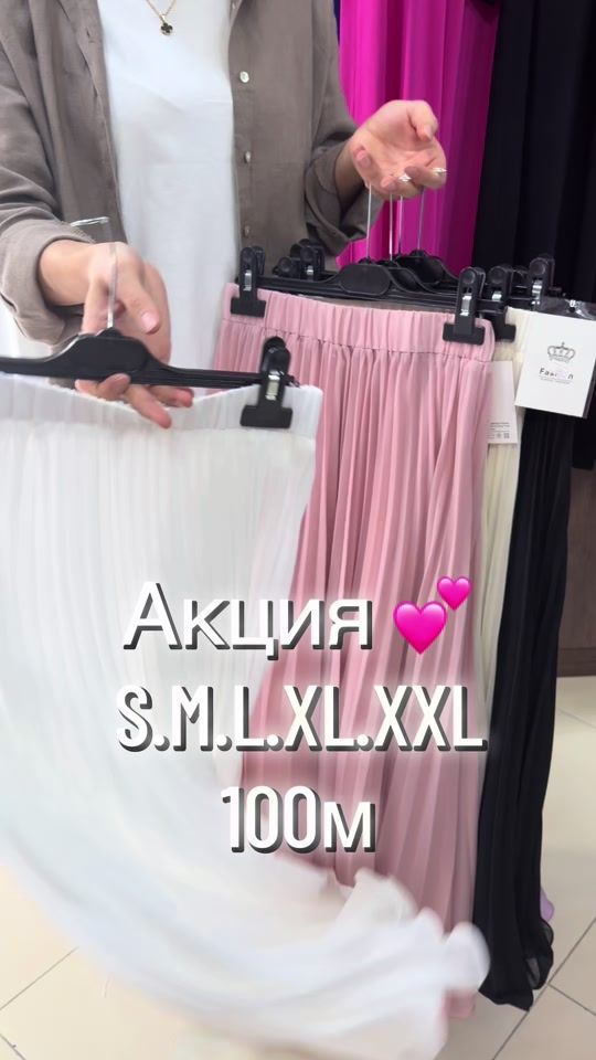TikTok video thumbnail by max_moda_