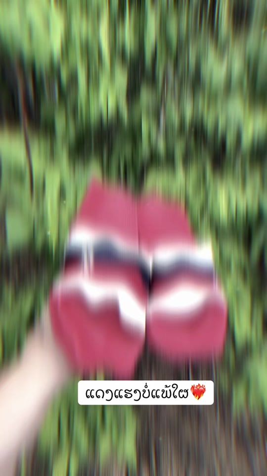 TikTok video thumbnail by seesavathlpb
