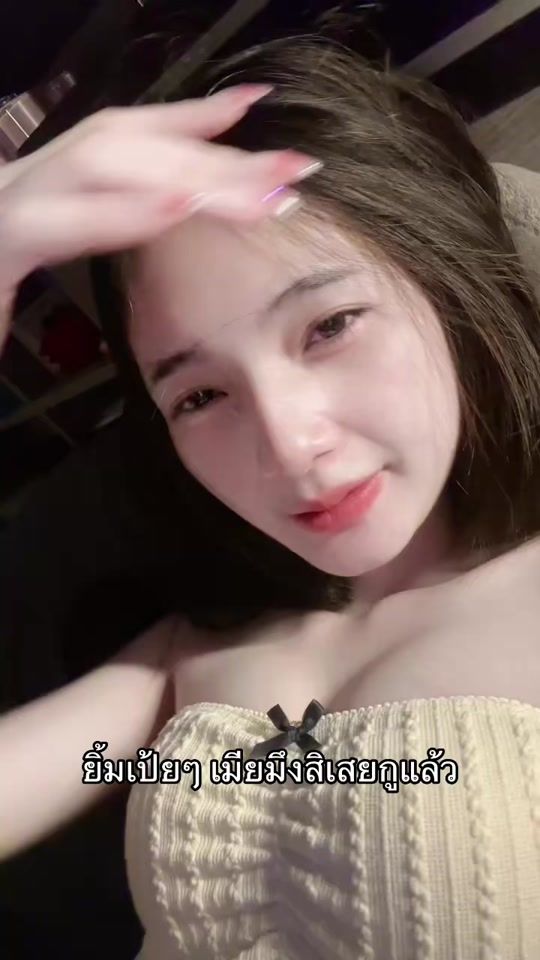 TikTok video thumbnail by pla1714
