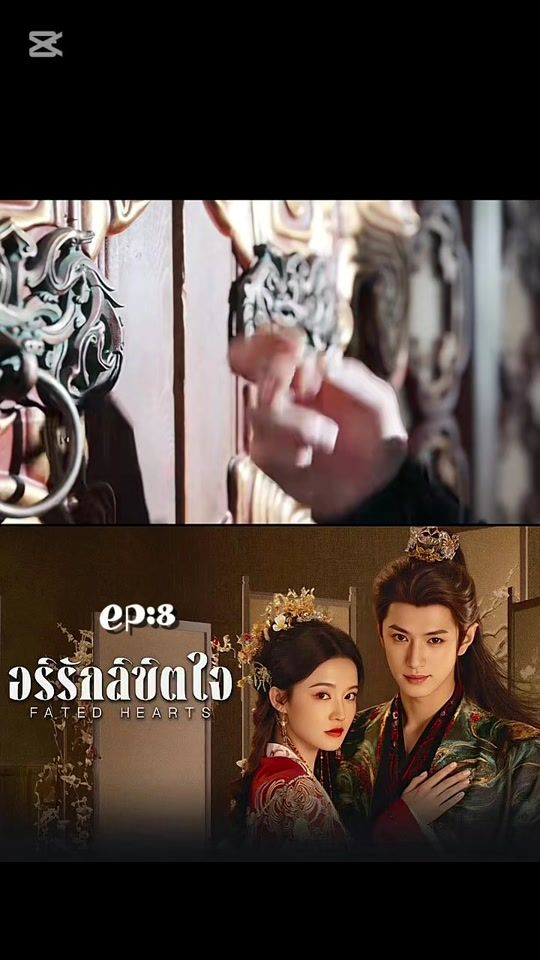TikTok video thumbnail by one_series.1