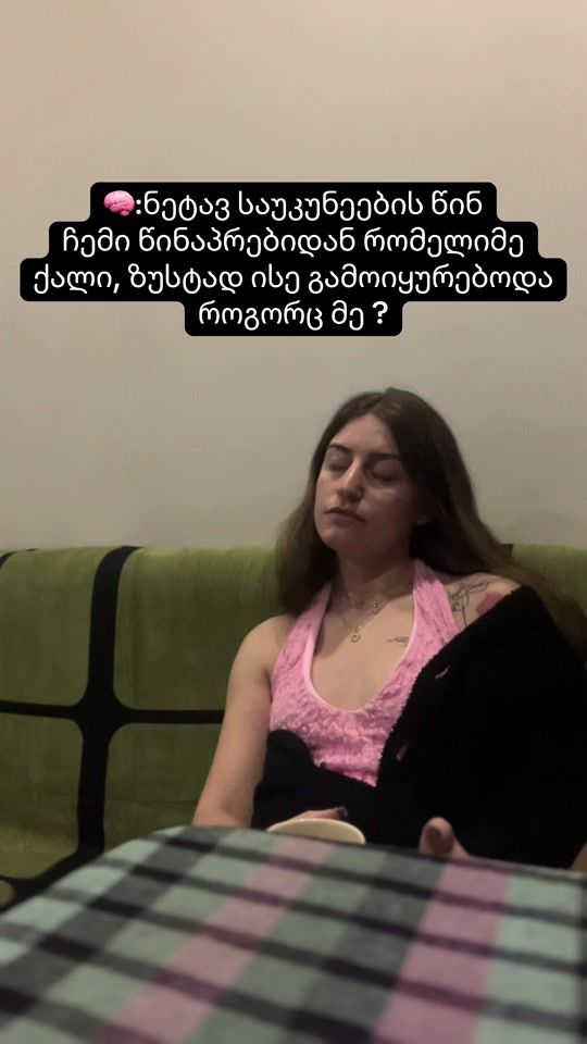 TikTok video thumbnail by tataabr
