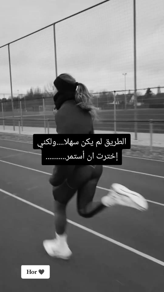 TikTok video thumbnail by dayrin423