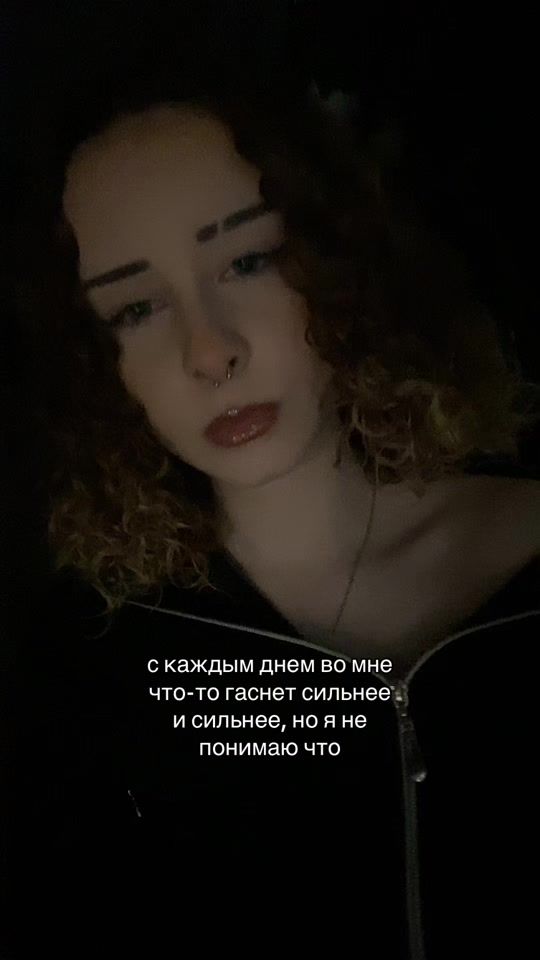 TikTok video thumbnail by silestym