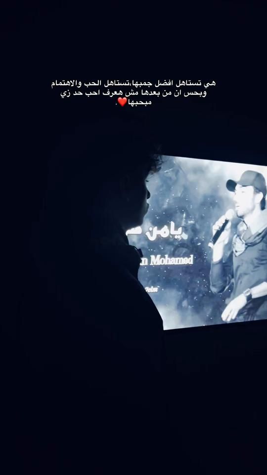 TikTok video thumbnail by mado_xx4