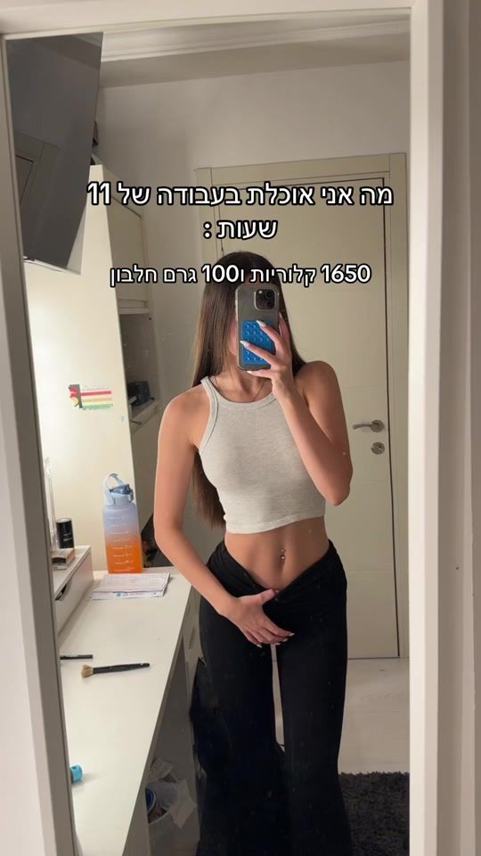 TikTok video thumbnail by eden.zi