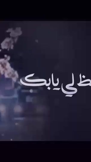 TikTok video thumbnail by .a70249