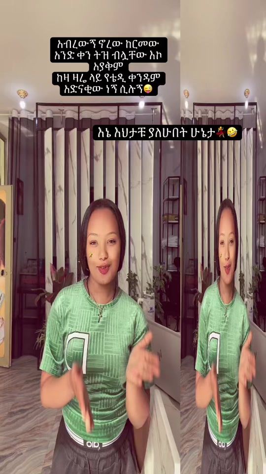 TikTok video thumbnail by dina_mesele