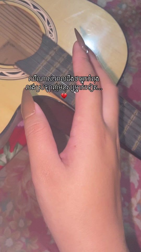TikTok video thumbnail by elly.za28