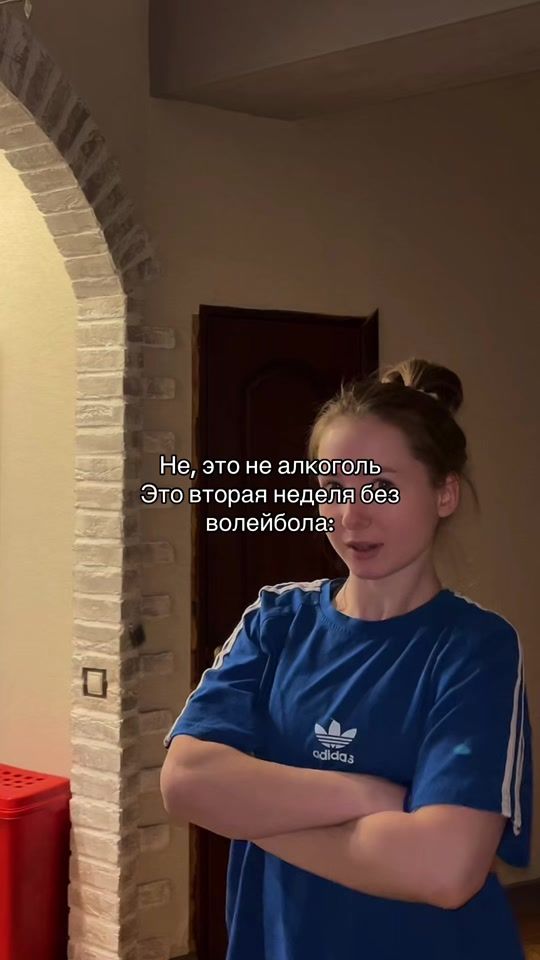 TikTok video thumbnail by pet1na_varya