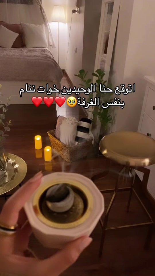 TikTok video thumbnail by biib_2