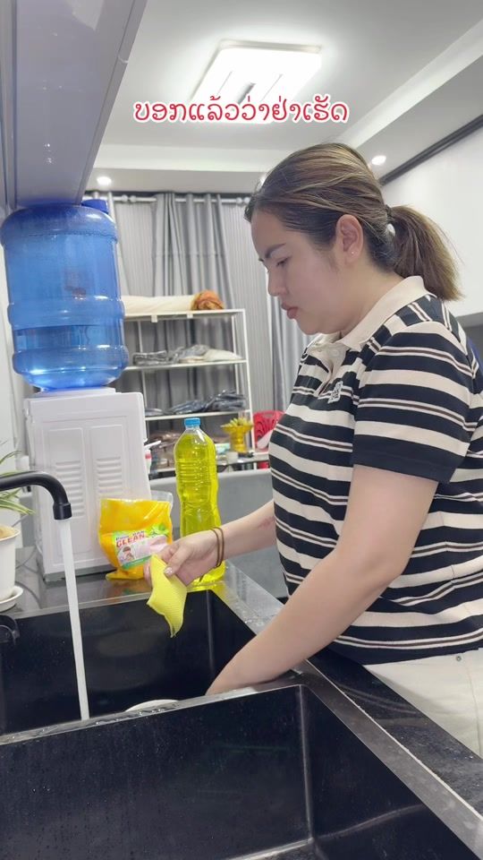 TikTok video thumbnail by mr_tuii