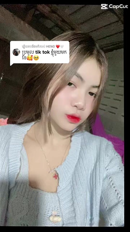 TikTok video thumbnail by s.v1185