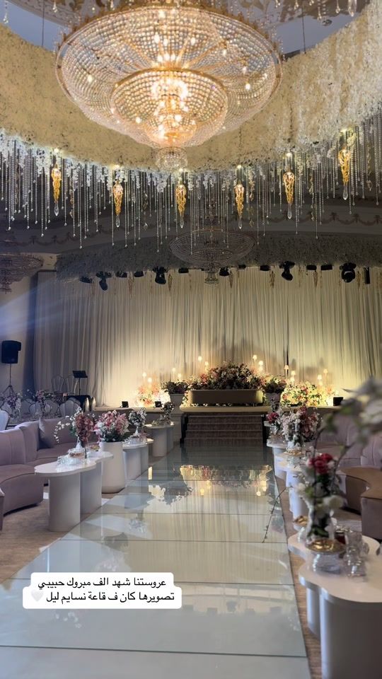 TikTok video thumbnail by meral_ph