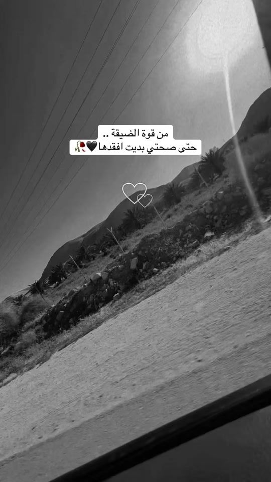 TikTok video thumbnail by khatoosh_