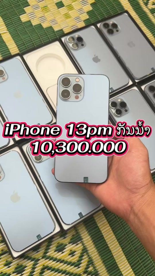 TikTok video thumbnail by aonduangdy_store