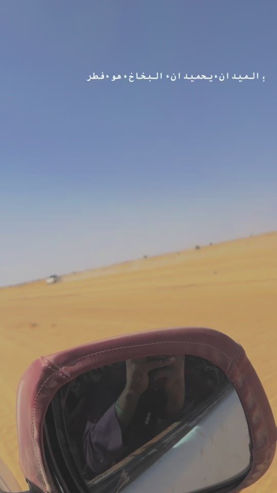 TikTok video thumbnail by .30501009