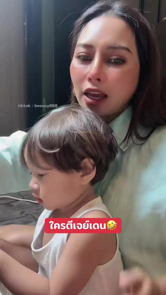 TikTok video thumbnail by beeasy888