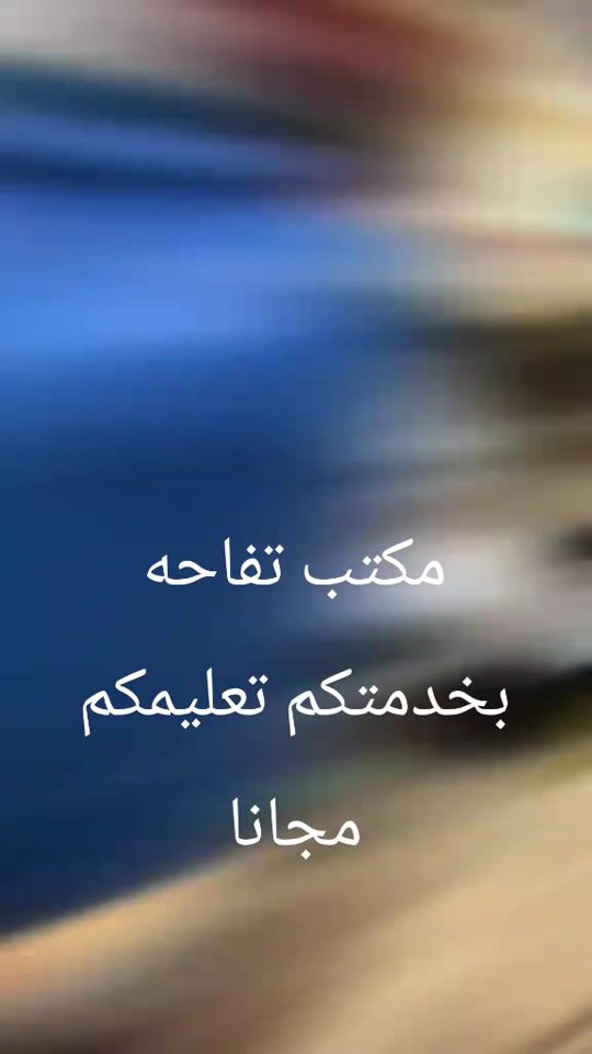TikTok video thumbnail by shanzel15