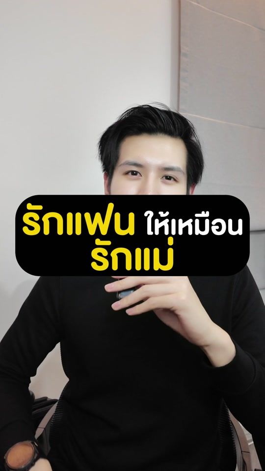 TikTok video thumbnail by chithappens.org