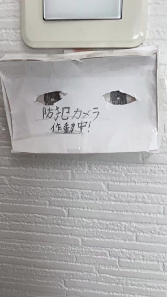 TikTok video thumbnail by koko_0824
