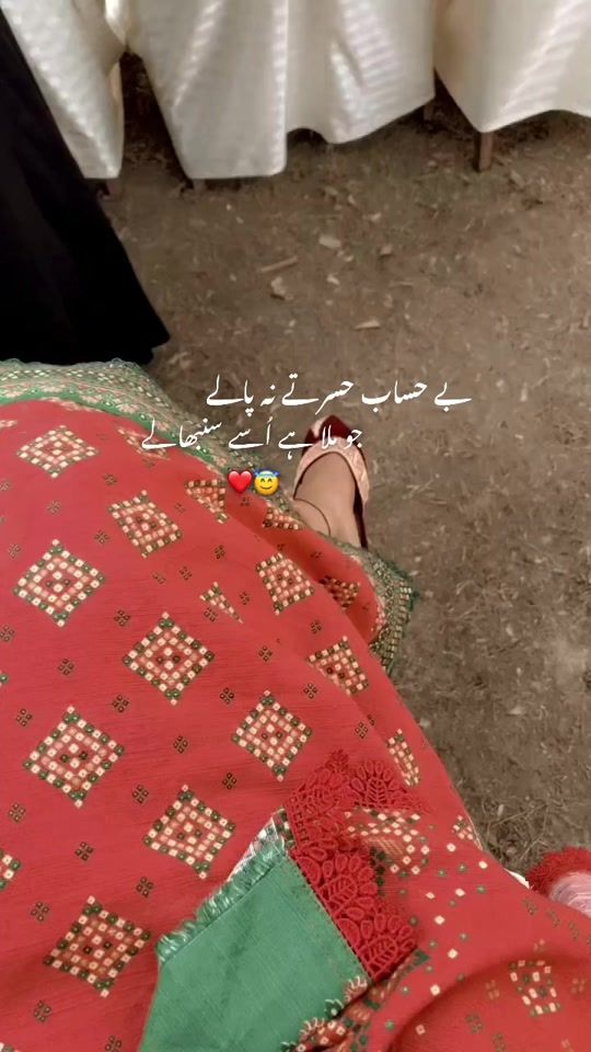 TikTok video thumbnail by selfmade.jutti