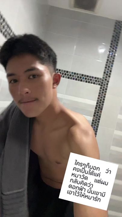 TikTok video thumbnail by poohx_kh